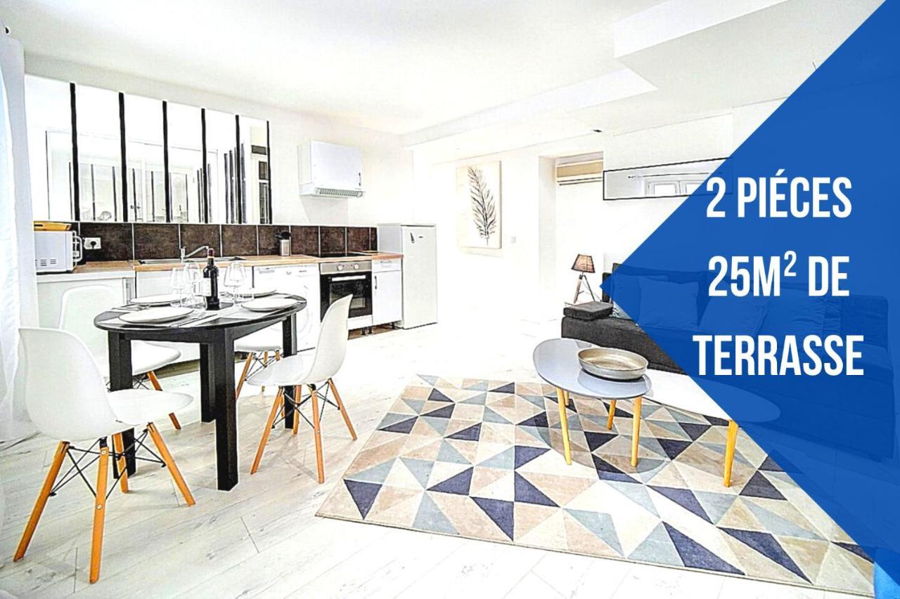 Le Jo - Terrasse - Wifi - Verrière Côte d'Azur Cannes Esterno foto